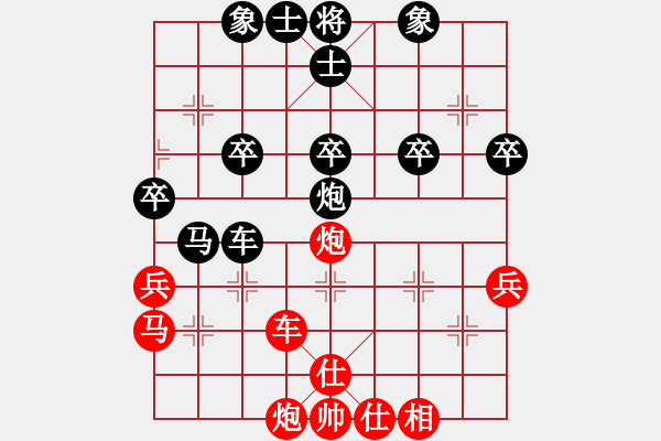 象棋棋譜圖片：老兵團(tuán)[1172676616] -VS- 橫才俊儒[292832991] - 步數(shù)：50 