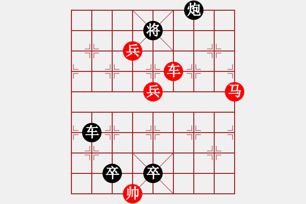 象棋棋譜圖片：L. 賭場(chǎng)打手－難度高：第079局 - 步數(shù)：0 