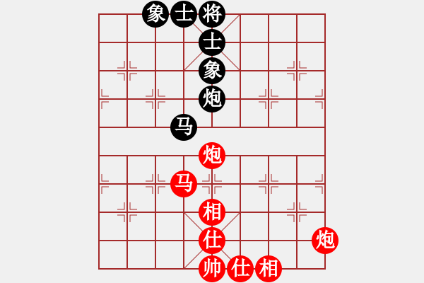 象棋棋譜圖片：湖北咸寧隊 程進超 勝 海南隊 戴光衛(wèi) - 步數(shù)：100 