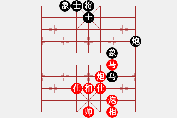 象棋棋譜圖片：湖北咸寧隊 程進超 勝 海南隊 戴光衛(wèi) - 步數(shù)：141 