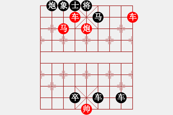 象棋棋譜圖片：D. 花店老板－難度低：第024局 - 步數(shù)：0 