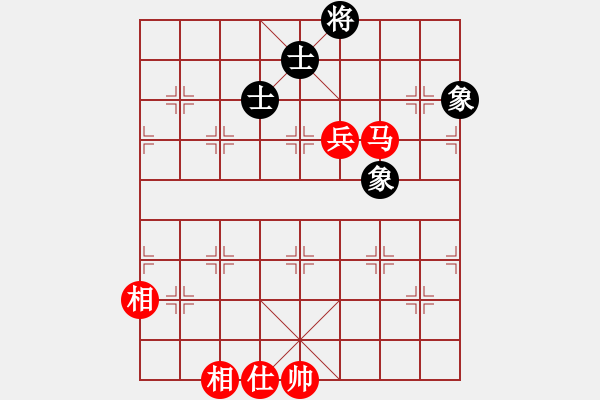 象棋棋譜圖片：夢(mèng)醒[紅] -VS- 百萬[黑] - 步數(shù)：110 