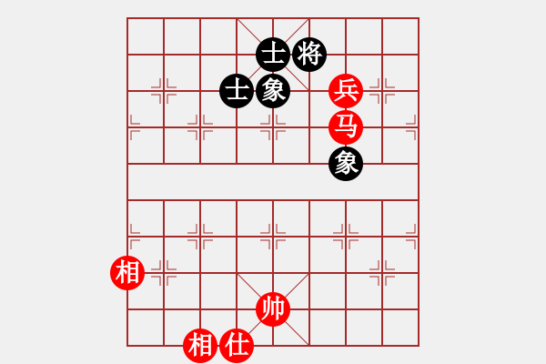 象棋棋譜圖片：夢(mèng)醒[紅] -VS- 百萬[黑] - 步數(shù)：120 