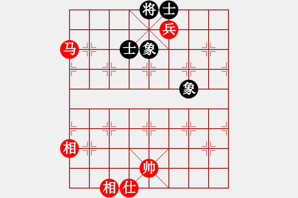 象棋棋譜圖片：夢(mèng)醒[紅] -VS- 百萬[黑] - 步數(shù)：130 