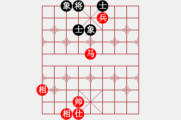 象棋棋譜圖片：夢(mèng)醒[紅] -VS- 百萬[黑] - 步數(shù)：140 