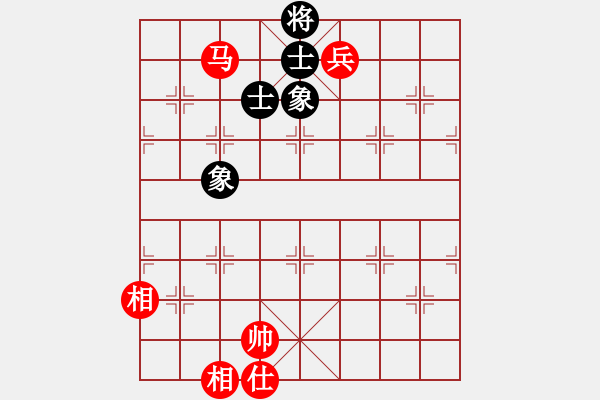 象棋棋譜圖片：夢(mèng)醒[紅] -VS- 百萬[黑] - 步數(shù)：153 