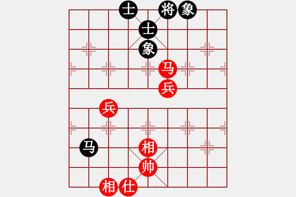 象棋棋譜圖片：夢(mèng)醒[紅] -VS- 百萬[黑] - 步數(shù)：70 