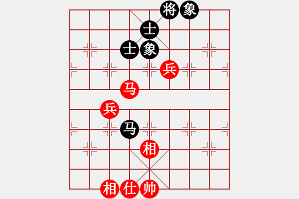 象棋棋譜圖片：夢(mèng)醒[紅] -VS- 百萬[黑] - 步數(shù)：80 