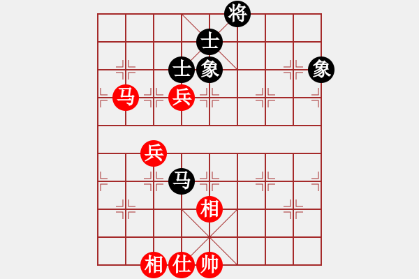 象棋棋譜圖片：夢(mèng)醒[紅] -VS- 百萬[黑] - 步數(shù)：90 