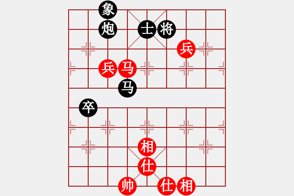 象棋棋谱图片：谭振邦 先和 刘勤 - 步数：100 