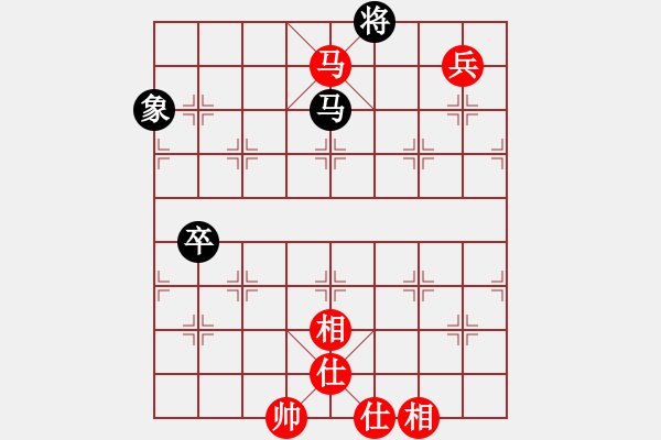 象棋棋谱图片：谭振邦 先和 刘勤 - 步数：110 