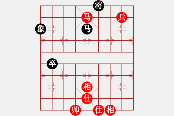 象棋棋譜圖片：譚振邦 先和 劉勤 - 步數：110 