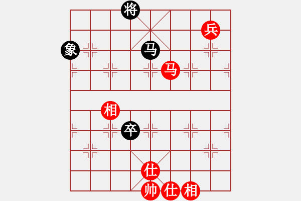 象棋棋譜圖片：譚振邦 先和 劉勤 - 步數：120 