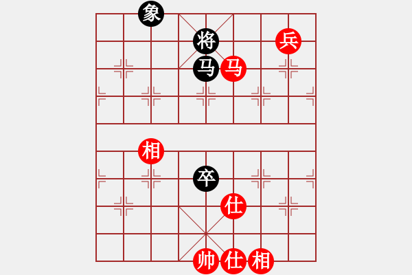 象棋棋谱图片：谭振邦 先和 刘勤 - 步数：128 