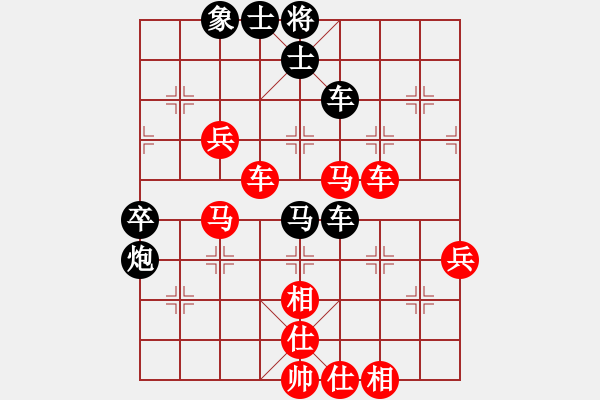 象棋棋谱图片：谭振邦 先和 刘勤 - 步数：60 