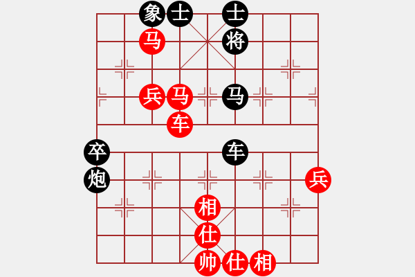 象棋棋谱图片：谭振邦 先和 刘勤 - 步数：70 