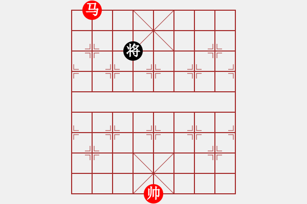 象棋棋譜圖片：第14局 單馬例勝單士 - 步數(shù)：18 