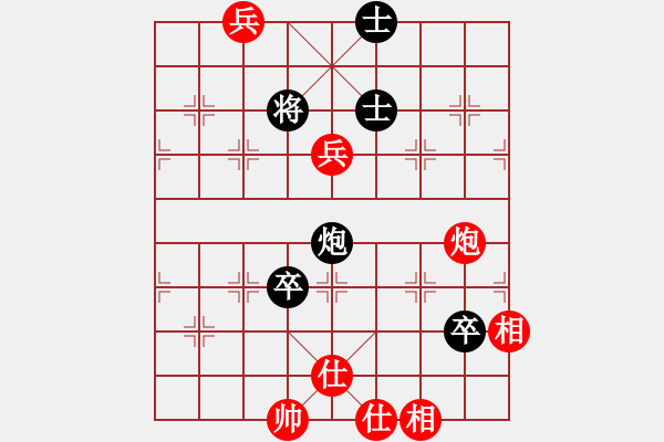 象棋棋譜圖片：星云之星(9段)-勝-唯我橫刀(天帝) - 步數：110 