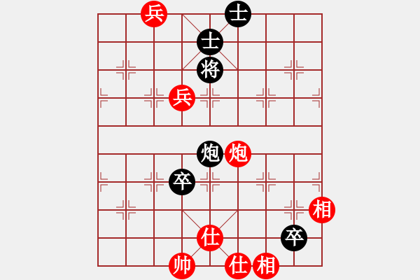 象棋棋譜圖片：星云之星(9段)-勝-唯我橫刀(天帝) - 步數：120 