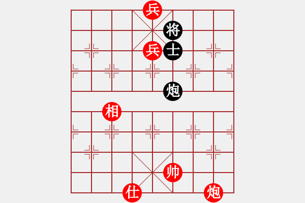 象棋棋譜圖片：星云之星(9段)-勝-唯我橫刀(天帝) - 步數：320 