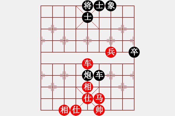 象棋棋谱图片：八闽神勇(月将)-和-风影浪子(9段) - 步数：100 