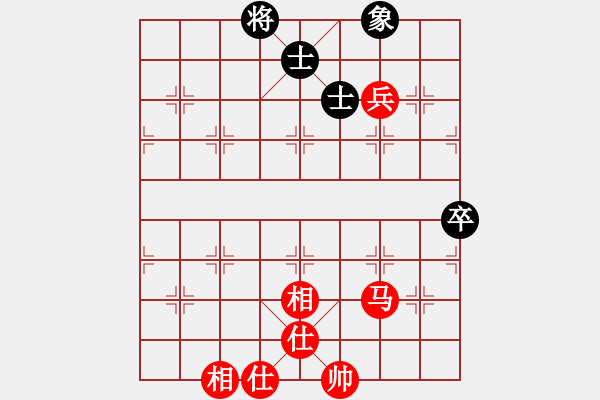 象棋棋谱图片：八闽神勇(月将)-和-风影浪子(9段) - 步数：110 