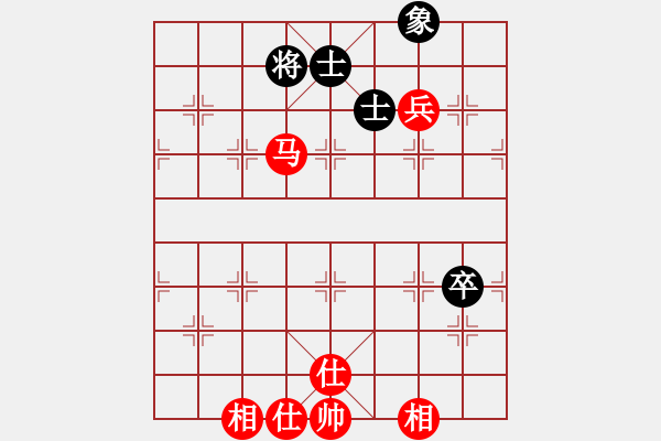 象棋棋谱图片：八闽神勇(月将)-和-风影浪子(9段) - 步数：120 