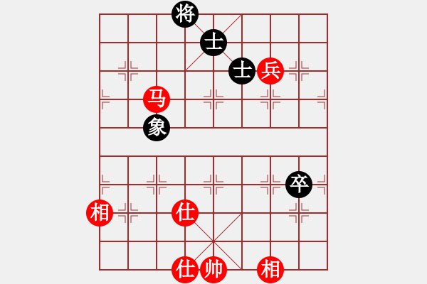 象棋棋谱图片：八闽神勇(月将)-和-风影浪子(9段) - 步数：130 
