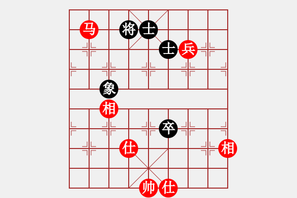 象棋棋谱图片：八闽神勇(月将)-和-风影浪子(9段) - 步数：140 