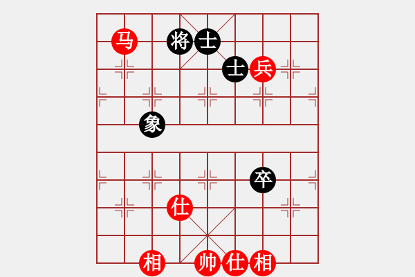 象棋棋谱图片：八闽神勇(月将)-和-风影浪子(9段) - 步数：150 
