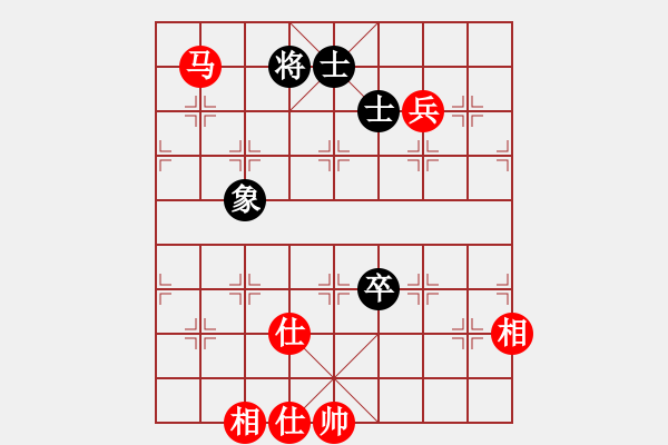 象棋棋谱图片：八闽神勇(月将)-和-风影浪子(9段) - 步数：160 