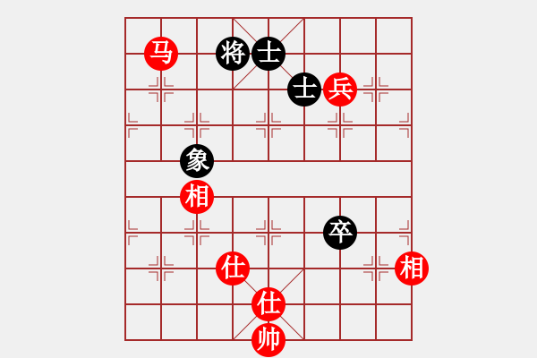 象棋棋谱图片：八闽神勇(月将)-和-风影浪子(9段) - 步数：170 