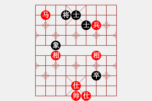 象棋棋谱图片：八闽神勇(月将)-和-风影浪子(9段) - 步数：180 