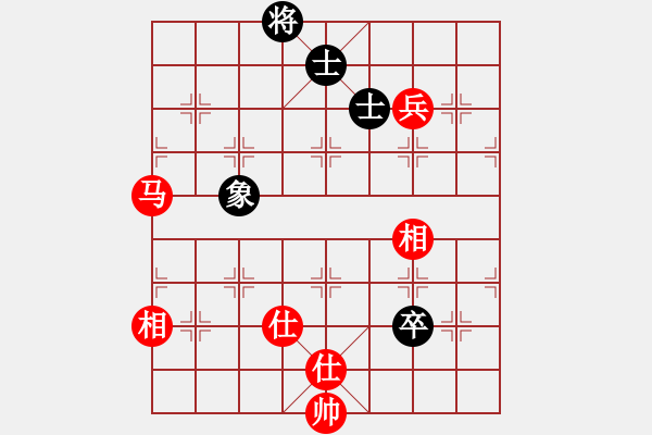 象棋棋谱图片：八闽神勇(月将)-和-风影浪子(9段) - 步数：190 
