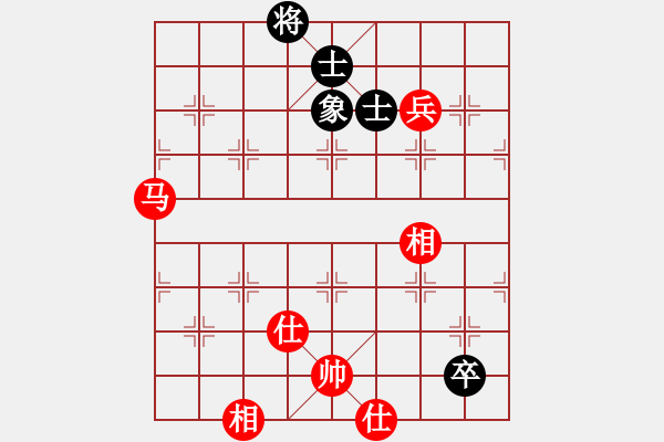 象棋棋谱图片：八闽神勇(月将)-和-风影浪子(9段) - 步数：200 