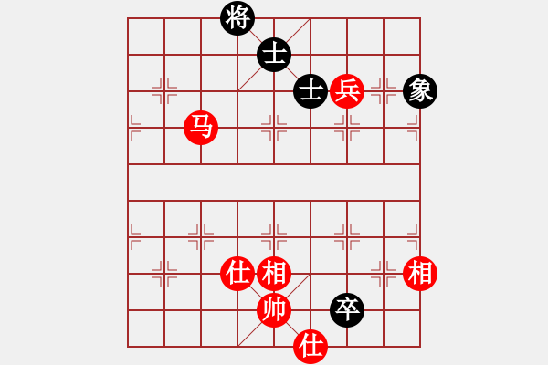 象棋棋谱图片：八闽神勇(月将)-和-风影浪子(9段) - 步数：210 