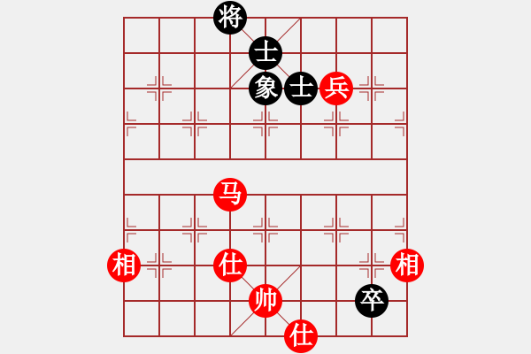 象棋棋谱图片：八闽神勇(月将)-和-风影浪子(9段) - 步数：220 