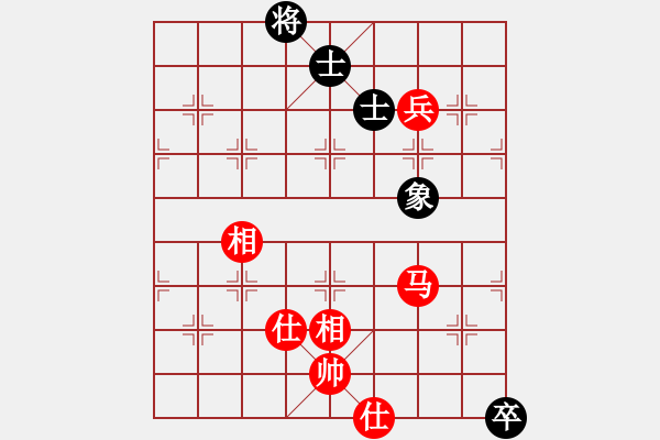 象棋棋谱图片：八闽神勇(月将)-和-风影浪子(9段) - 步数：230 