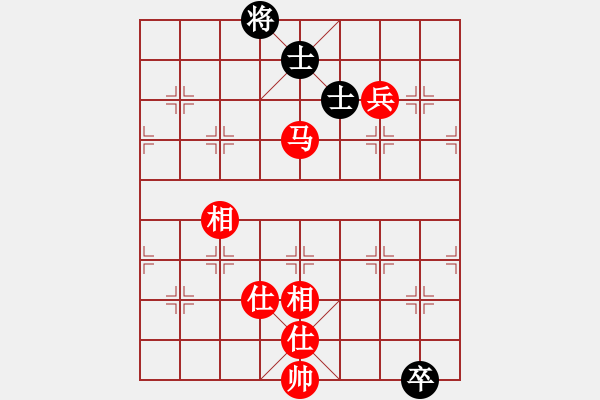 象棋棋谱图片：八闽神勇(月将)-和-风影浪子(9段) - 步数：240 