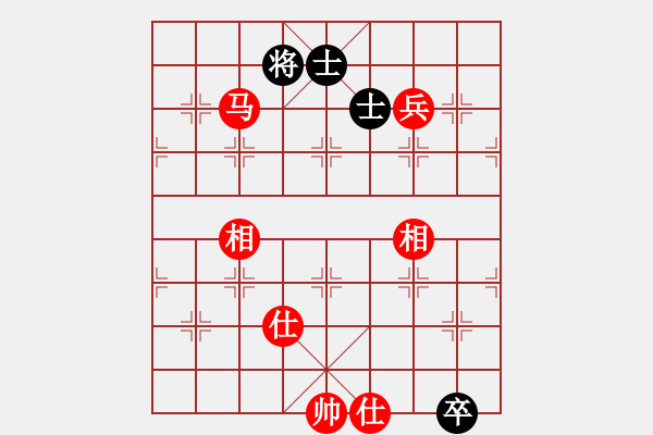 象棋棋谱图片：八闽神勇(月将)-和-风影浪子(9段) - 步数：250 