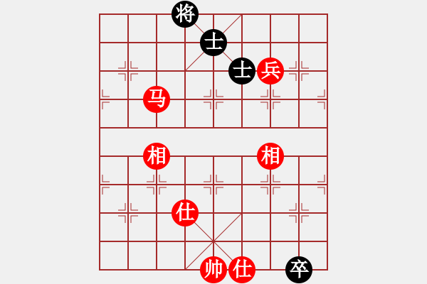 象棋棋谱图片：八闽神勇(月将)-和-风影浪子(9段) - 步数：260 