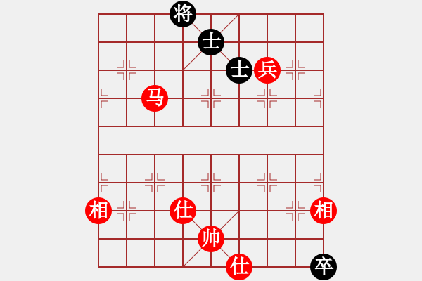 象棋棋谱图片：八闽神勇(月将)-和-风影浪子(9段) - 步数：270 