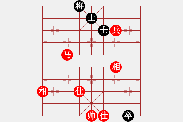 象棋棋谱图片：八闽神勇(月将)-和-风影浪子(9段) - 步数：280 