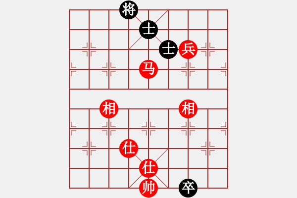 象棋棋谱图片：八闽神勇(月将)-和-风影浪子(9段) - 步数：290 