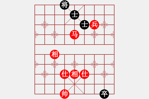 象棋棋谱图片：八闽神勇(月将)-和-风影浪子(9段) - 步数：300 