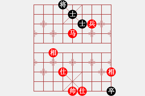 象棋棋谱图片：八闽神勇(月将)-和-风影浪子(9段) - 步数：310 