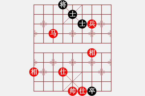 象棋棋谱图片：八闽神勇(月将)-和-风影浪子(9段) - 步数：330 