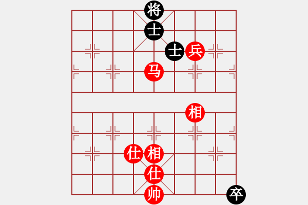 象棋棋谱图片：八闽神勇(月将)-和-风影浪子(9段) - 步数：340 