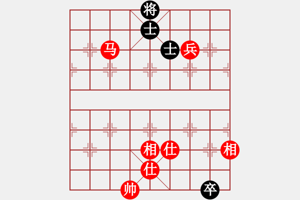 象棋棋谱图片：八闽神勇(月将)-和-风影浪子(9段) - 步数：350 