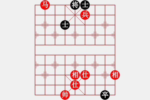 象棋棋谱图片：八闽神勇(月将)-和-风影浪子(9段) - 步数：360 